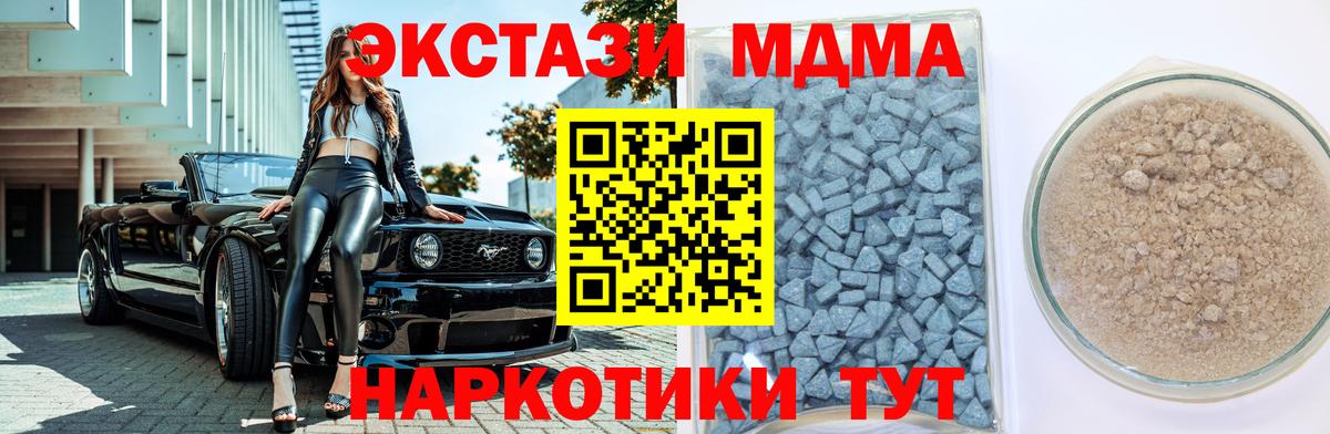 Ecstasy louis Vuitton Топки