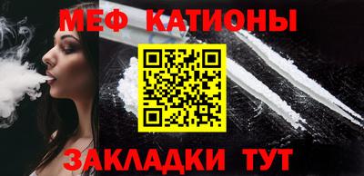 наркотики Можга