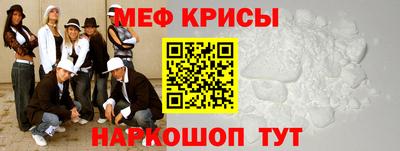 наркотики Можга