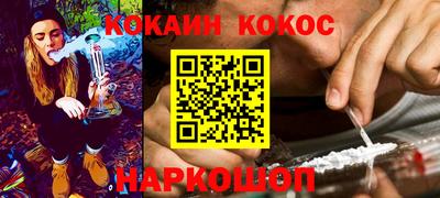 mix Моздок
