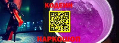 марки nbome Можайск