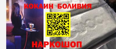 mix Моздок