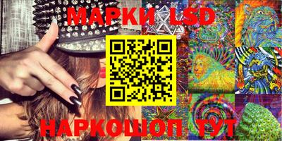mix Моздок
