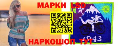 mix Моздок