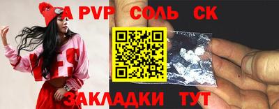 mix Моздок