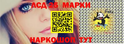 mix Моздок