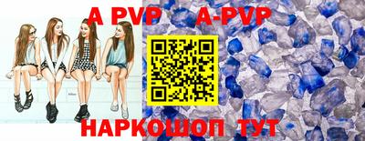 марки nbome Можайск