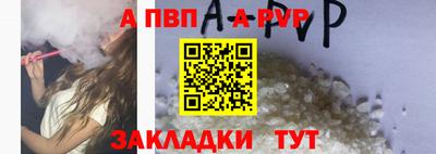 mix Моздок