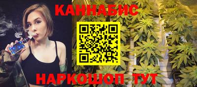 марки nbome Можайск