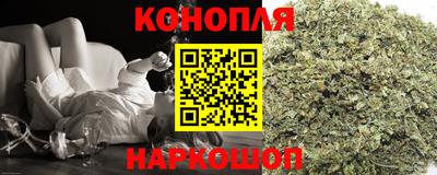марки nbome Можайск