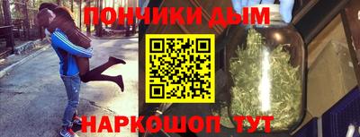 mix Моздок