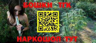 mix Моздок