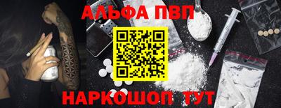 mix Моздок