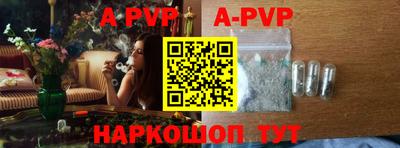 марки nbome Можайск