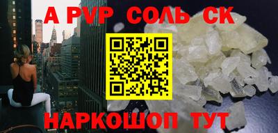 mix Моздок