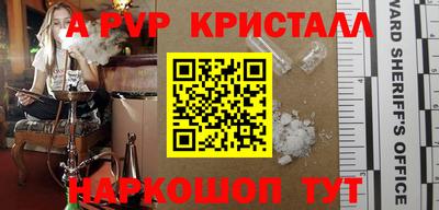 наркотики Можга
