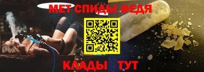 mix Моздок