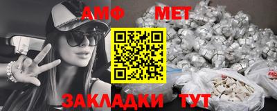 mix Моздок