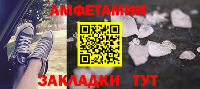 марки nbome Можайск