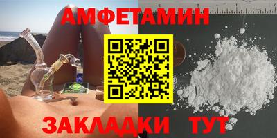 каннабис Нарткала
