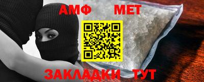 марки nbome Можайск