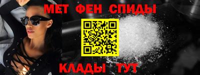 наркотики Можга
