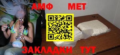 mix Моздок