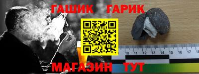 mix Моздок