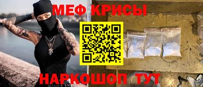 наркотики Можга